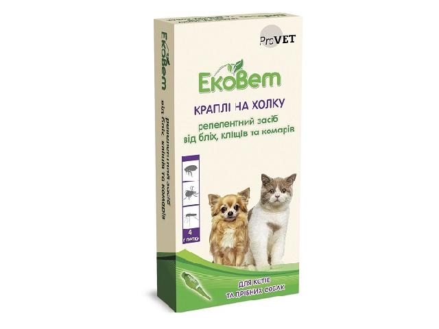 Краплі біологічні ЕкоВет від бліх і кліщів для кішок і собак дрібних порід / Natural Flea & Spot-On for cats and small dogs