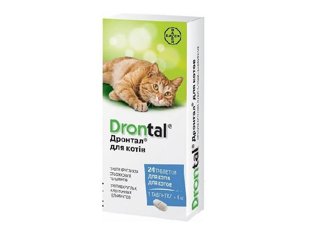 Дронтал, таблетки від гельмінтів для кішок (Drontal cat wormer)
