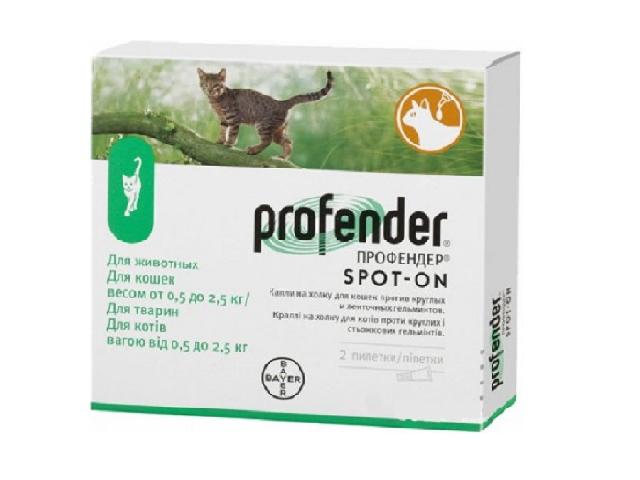 Profender краплі в холку від гельмінтів для кішок вагою 0,5-2,5кг (Spot On Wormer for cats 0,5-2,5kg)