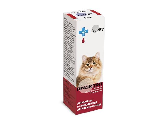 Суспензія ProVET Празістоп проти гельмінтів для кішок і собак / Prazistop Suspension wormer for cats and dogs 5ml