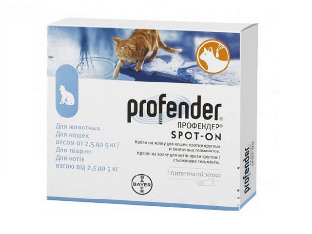Profender краплі в холку від гельмінтів для кішок вагою 2,5-5кг (Spot On Wormer for cats 2,5-5kg)