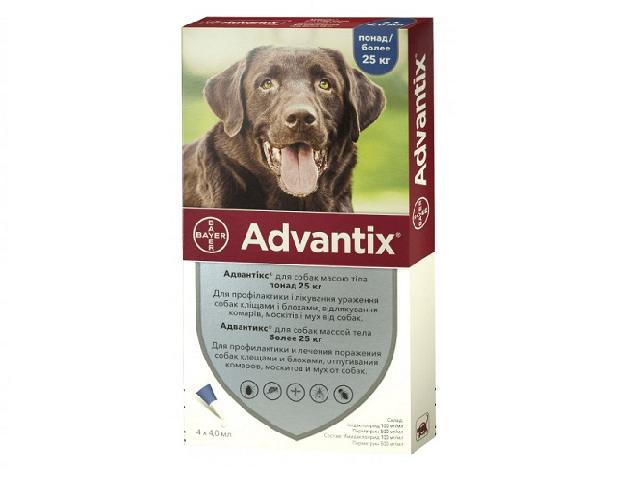 Адвантікс, краплі від бліх, кліщів і комарів для собак вагою 25-45кг (Advantix spot-on flea, tick and mosquito prevention for dogs 25-45kg)
