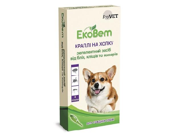 Краплі біологічні ЕкоВет від бліх і кліщів для собак середніх порід / Natural Flea & Spot-On for medium dogs