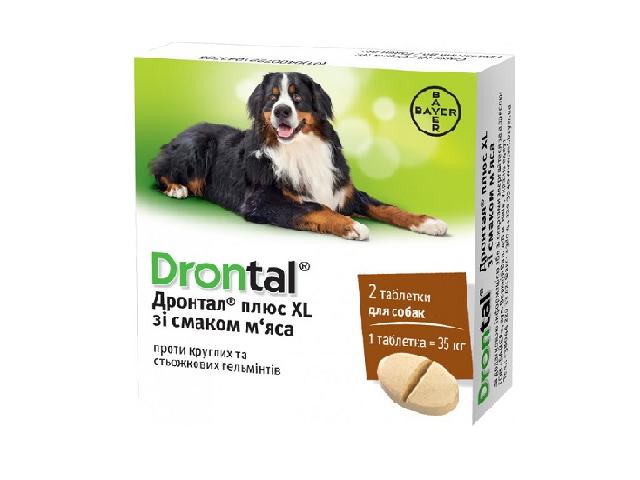 Дронтал XL, таблетки від гельмінтів для собак великих порід (Drontal XL dog wormer)