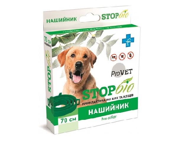 Нашийник СТОП БІО ProVET від бліх і кліщів для собак / Natural Flea & Tick collar for dogs 70cm