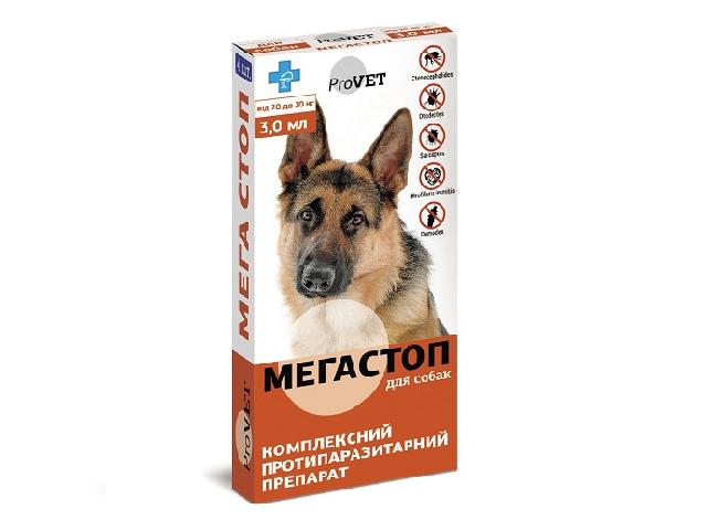 Краплі Мега Стоп від бліх, кліщів і гельмінтів для собак 20-30кг / Spot-On Flea & Tick and Wormer for dogs 20-30kg