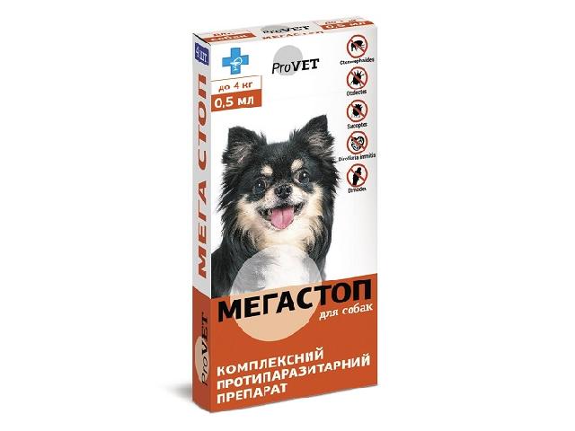 Краплі Мега Стоп від бліх, кліщів і гельмінтів для собак до 4кг / Spot-On Flea & Tick and Wormer for dogs up to 4kg