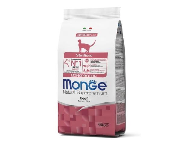 Monge Cat Sterilised Beef з яловичиною, для стерилізованих 1,5кг