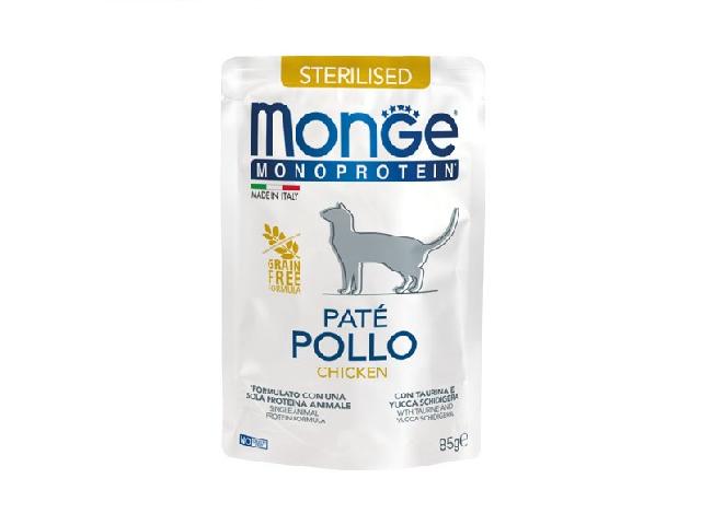 MONGE CAT WET Monoprotein Sterilised Chicken пауч, курка, паштет для стерилізованих 85гр