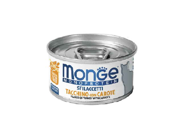 MONGE CAT WET Monoprotein Turkey&Carrots м'ясні пластівці, індичка та морква 80гр