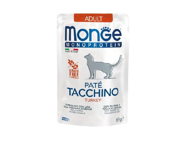 MONGE CAT WET Monoprotein Adult Turkey пауч, індичка, паштет 85гр