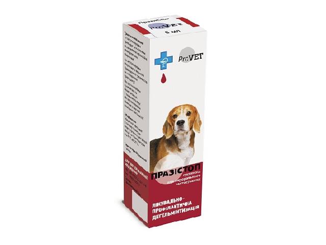 Суспензія ProVET Празістоп проти гельмінтів для кішок і собак / Prazistop Suspension wormer for cats and dogs 5ml