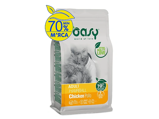 OASY CAT LIFESTAGE Adult Hairball з куркою, для дорослих котів