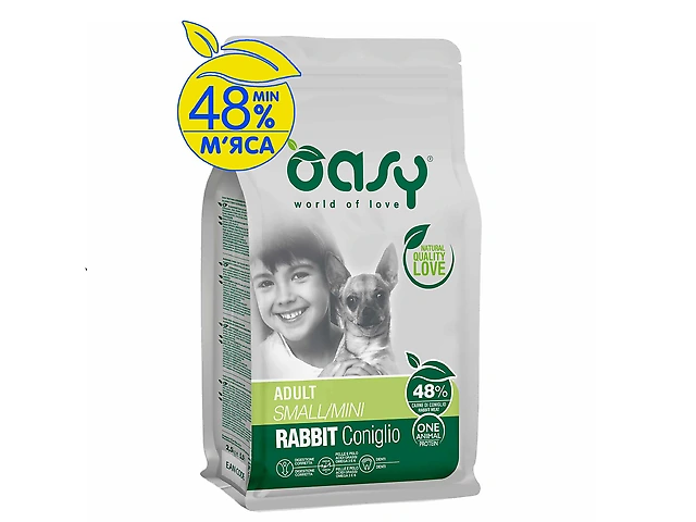 OASY DOG OAP ADULT Small/Mini з кроликом, для дорослих собак дрібних порід