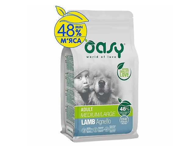 OASY DOG OAP ADULT Medium/Large з ягням, для середніх та великих порід