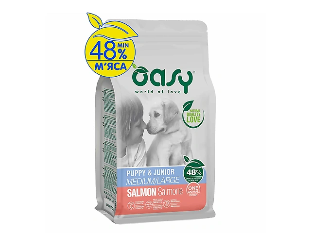 OASY DOG OAP PUPPY Medium/Large з лососем, для цуценят середніх та великих порід