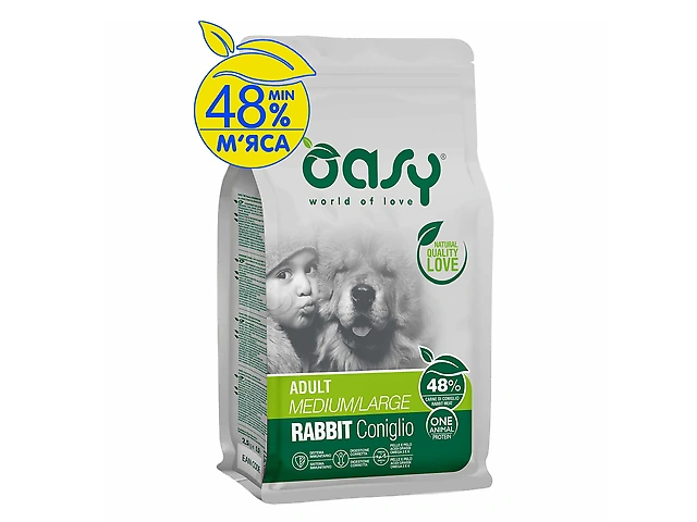 OASY DOG OAP ADULT Medium/Large з кроликом, для середніх та великих порід