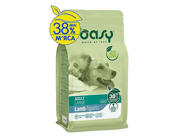 OASY DOG LIFESTAGE Adult Large з ягням, для собак великих порід