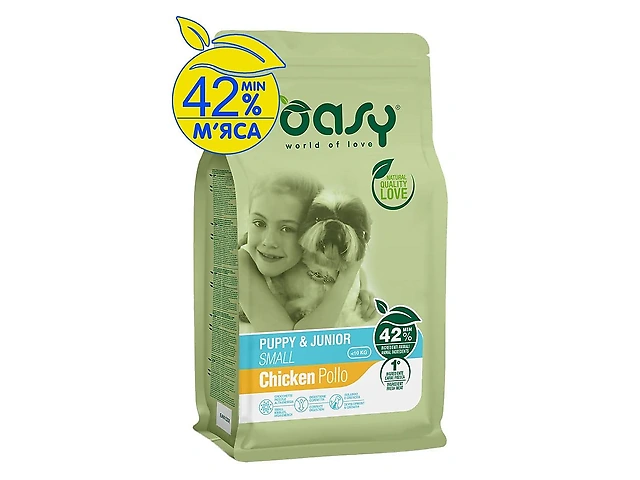 OASY DOG LIFESTAGE Puppy&Junior Small з куркою, для цуценят дрібних порід