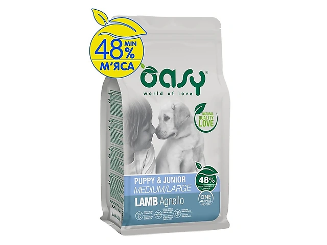 OASY DOG OAP PUPPY Medium/Large з ягням, для цуценят середніх та великих порід