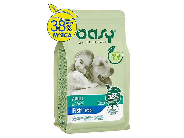 OASY DOG LIFESTAGE Adult Large з рибою, для собак великих порід