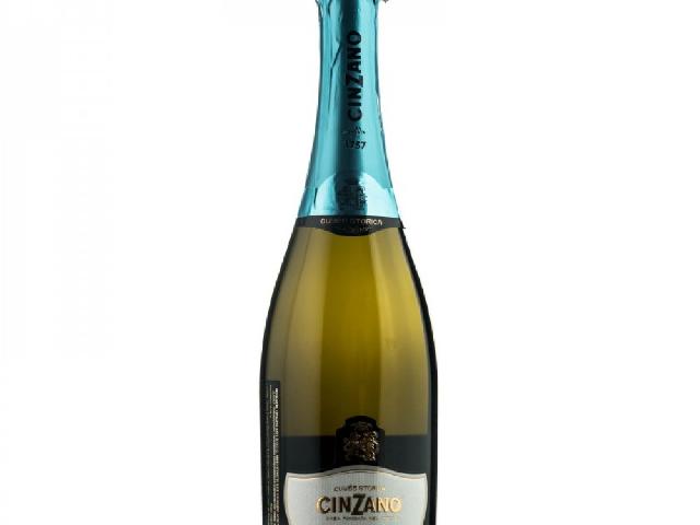 Вино ігристе Cinzano Asti 0,75