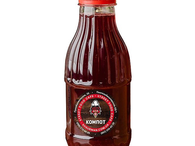 Компот