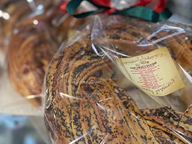 Калач Різдвяний