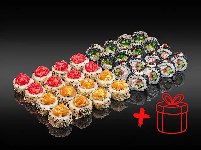 Сет Грудня+подарунок