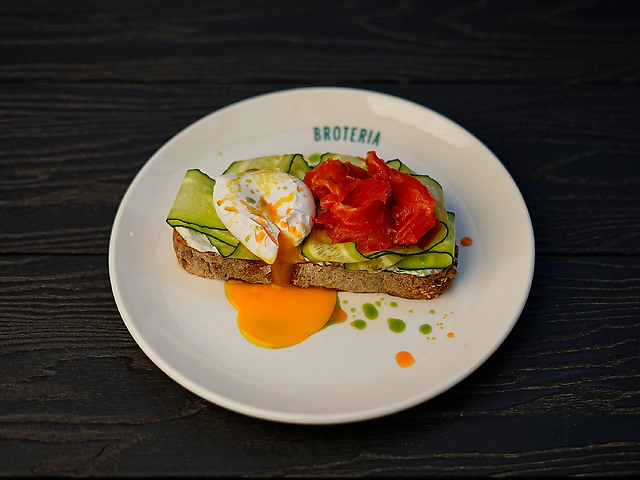 Не авокадо тост