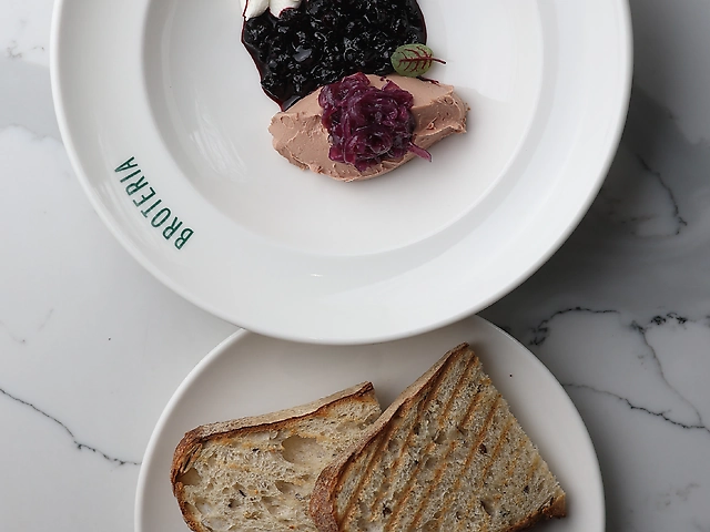 Курячий паштет із смородиновим компоте