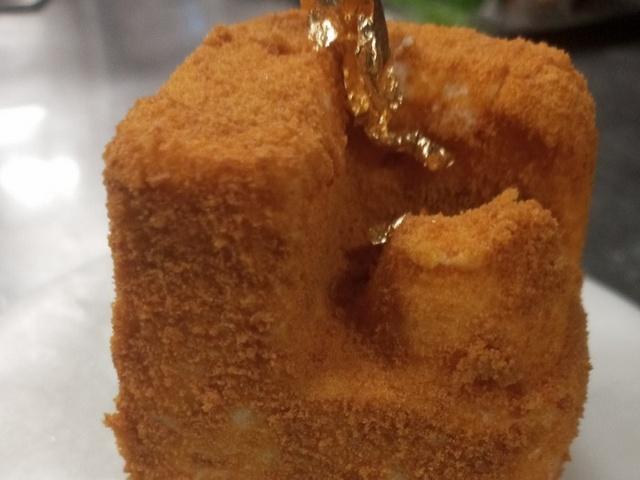 Honey Cake