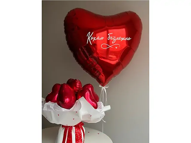 Фольговане червоне серце 90 см