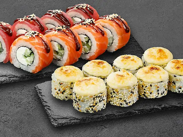 Комбо Перерва