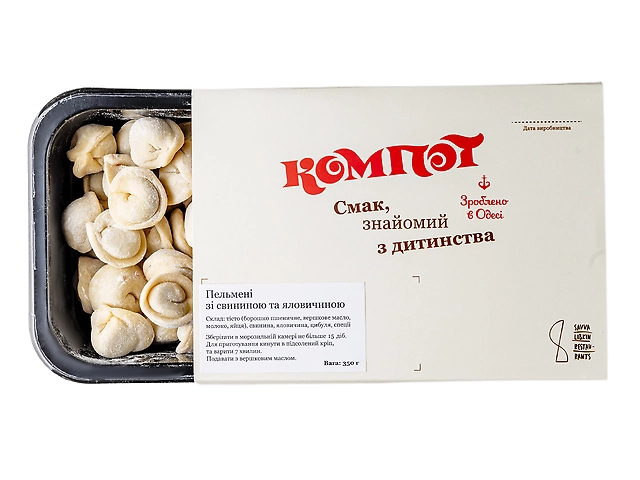 Пельмені свино-яловичі заморожені