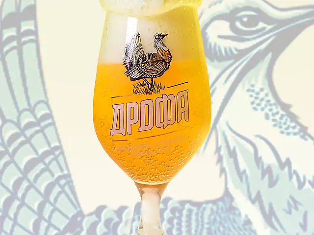 Пиво Дрофа "American IPA" (American India Pale Ale)