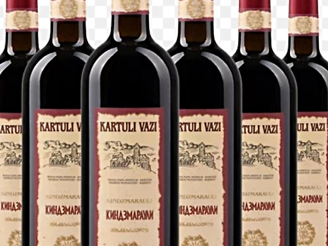 Кинзмараули 1 бут