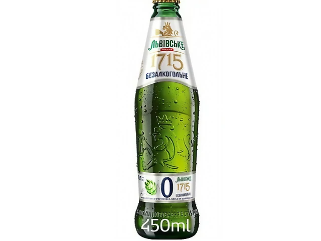 Львовское б/а