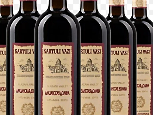 Вино Алазанская долина