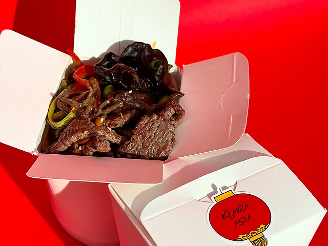 Соба з яловичою вирізкою