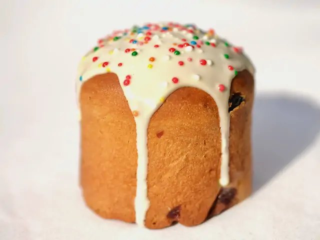 міні* Класична паска