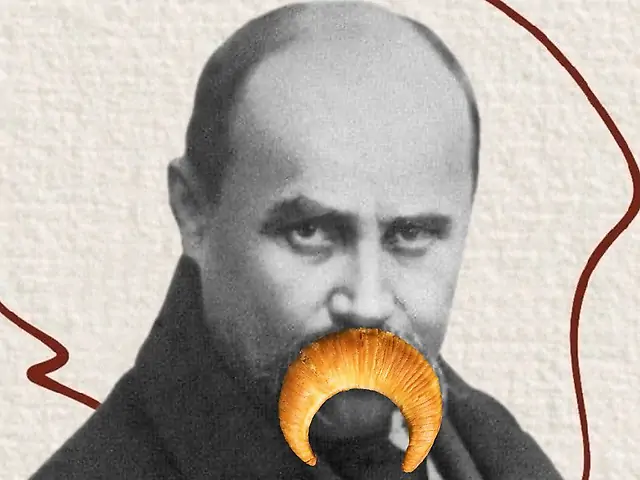 Вуса Шевченко