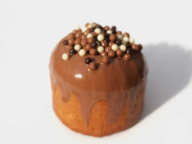 міні* Шоколадна паска