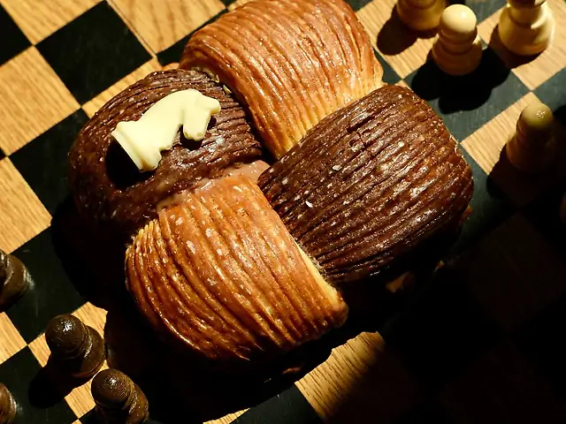 Шахова слойка ♟