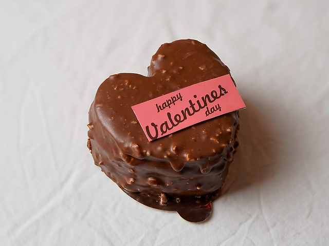 Шоколадне серце