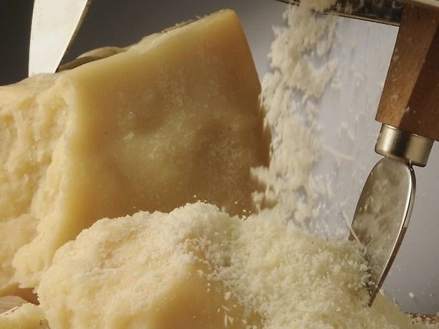 Сир Parmigano Reggiano