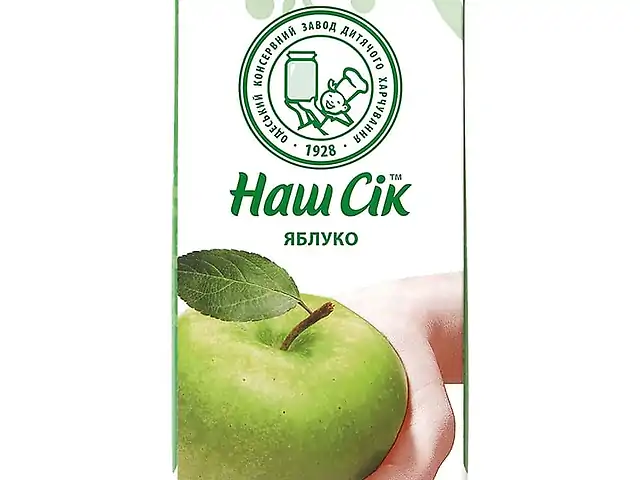 Сік Наш Сік яблуко