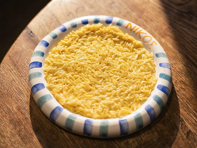 Вершкова орзо