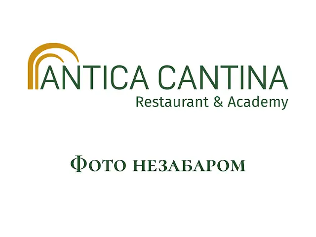 Равіолі з качкою та трюфельним соусом