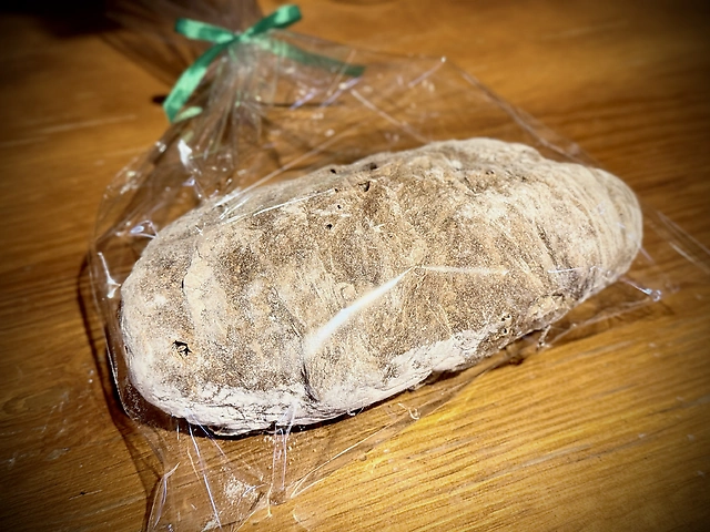 Чіабата солодова